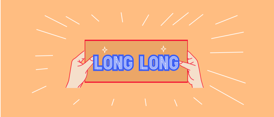 long long 整形