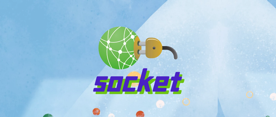 套接字-Socket