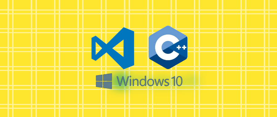 VSCode配置C++环境（Windows篇）